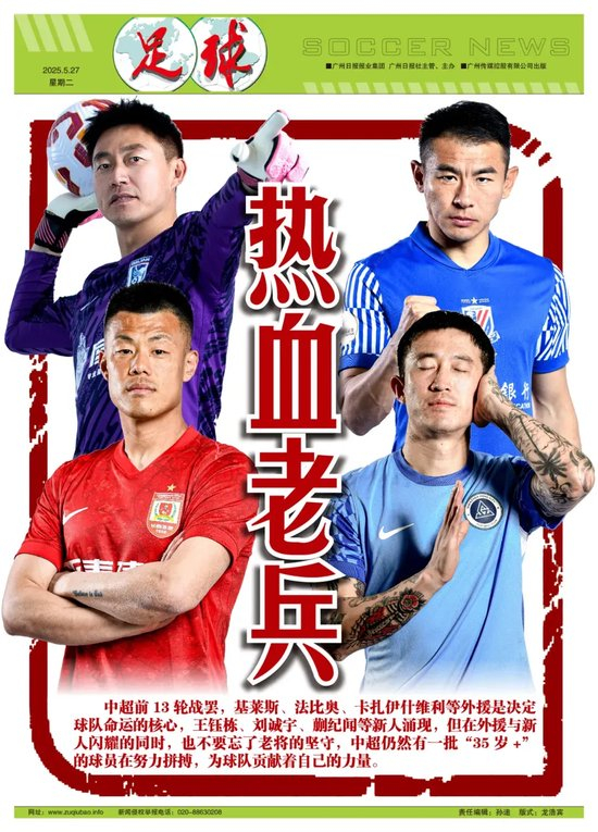 一直都坚持着安全、免费的服务产品图片