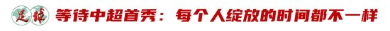 🥇【发财入口 6108.vip】🥇IM体育是一个十分新奇的体验图片展示