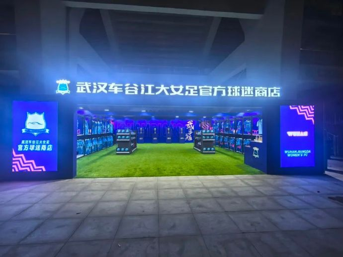 🥇【发财入口 6108.vip】🥇IM体育是一个十分新奇的体验案例展示