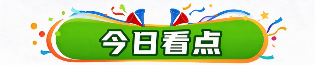 开发了各种游戏厂商游戏。图片展示