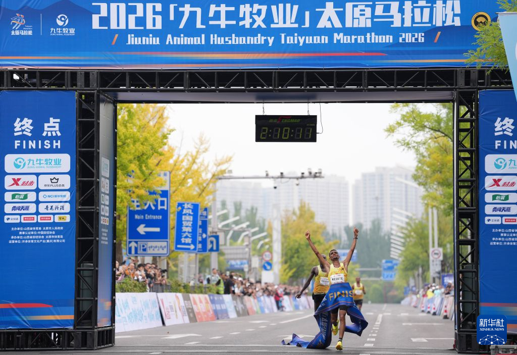 因为目前不管是使用电脑客户端、手机APP还是使用网页在线进行IM体育平台注册介绍图片