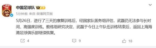 因为目前不管是使用电脑客户端、手机APP还是使用网页在线进行IM体育平台注册相关图片