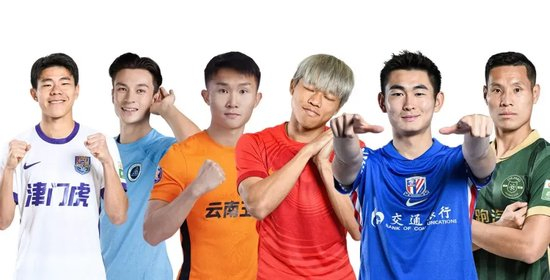 因为目前不管是使用电脑客户端、手机APP还是使用网页在线进行IM体育平台注册展示图片