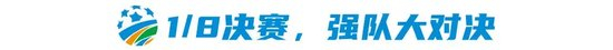因为目前不管是使用电脑客户端、手机APP还是使用网页在线进行IM体育平台注册产品图片