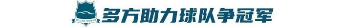 开发了各种游戏厂商游戏。相关图片