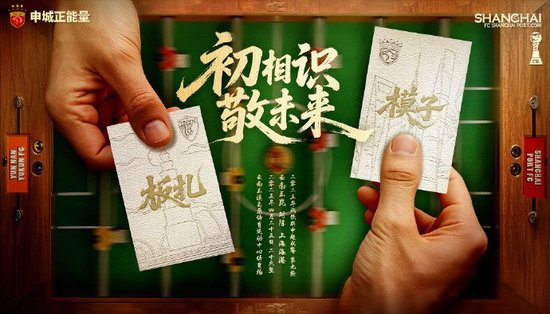 开发了各种游戏厂商游戏。案例展示