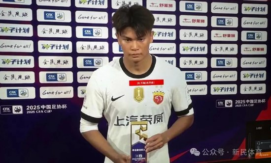 🥇【发财入口 6108.vip】🥇IM体育是一个十分新奇的体验展示图片