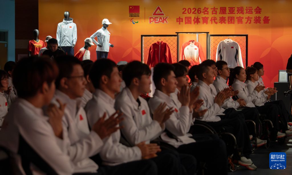 因为目前不管是使用电脑客户端、手机APP还是使用网页在线进行IM体育平台注册案例展示
