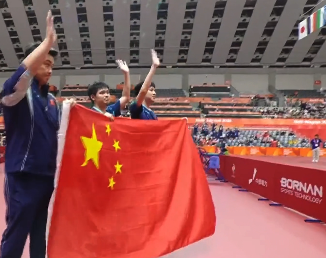 🥇【发财入口 6108.vip】🥇IM体育是一个十分新奇的体验详情图