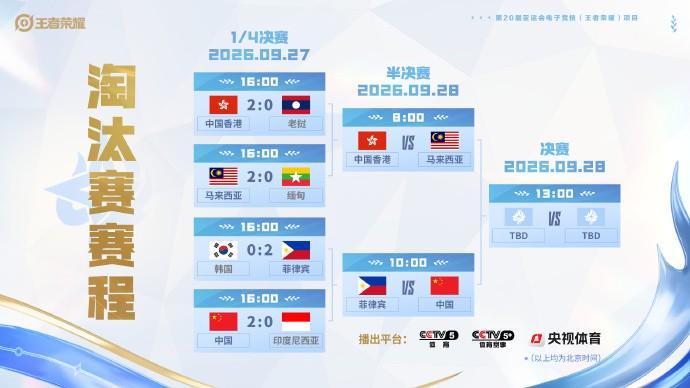 🥇【发财入口 6108.vip】🥇IM体育是一个十分新奇的体验案例展示