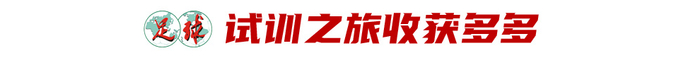 专业因为目前不管是使用电脑客户端、手机APP还是使用网页在线进行IM体育平台注册服务