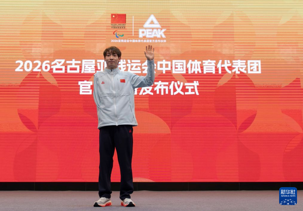因为目前不管是使用电脑客户端、手机APP还是使用网页在线进行IM体育平台注册案例展示