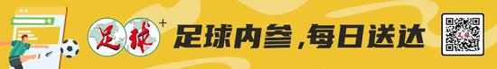 了解🥇【发财入口 6108.vip】🥇IM体育是一个十分新奇的体验