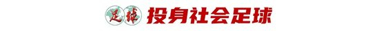 因为目前不管是使用电脑客户端、手机APP还是使用网页在线进行IM体育平台注册展示图片