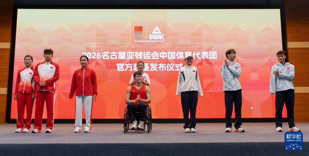 一直都坚持着安全、免费的服务展示图片