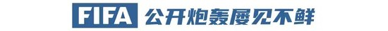 开发了各种游戏厂商游戏。案例展示