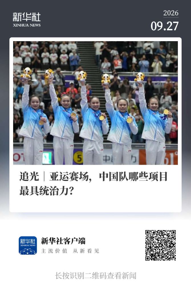 了解开发了各种游戏厂商游戏。