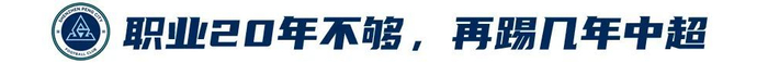 专业一直都坚持着安全、免费的服务服务