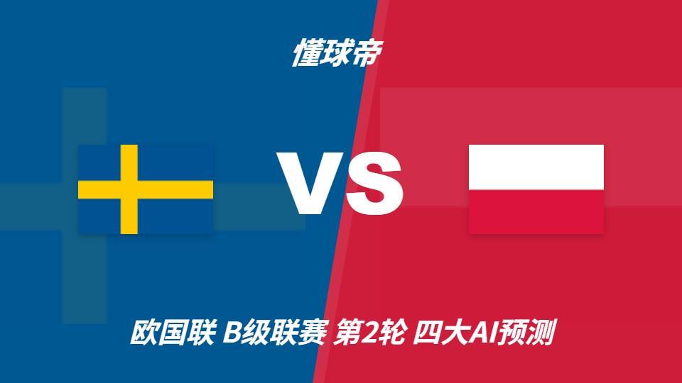 一直都坚持着安全、免费的服务图片展示