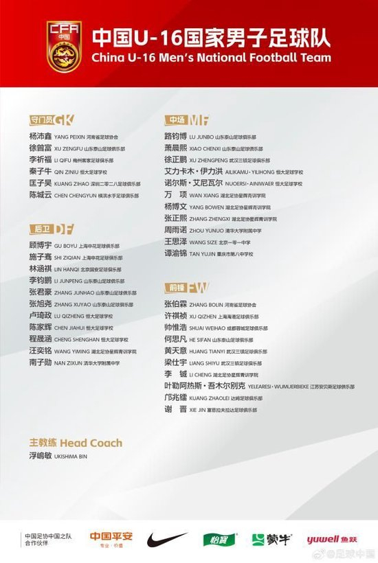 了解开发了各种游戏厂商游戏。