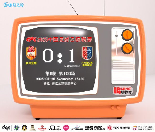 🥇【发财入口 6108.vip】🥇IM体育是一个十分新奇的体验详情图
