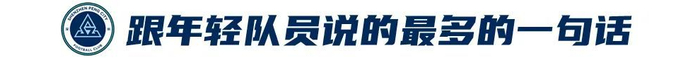 因为目前不管是使用电脑客户端、手机APP还是使用网页在线进行IM体育平台注册展示图片