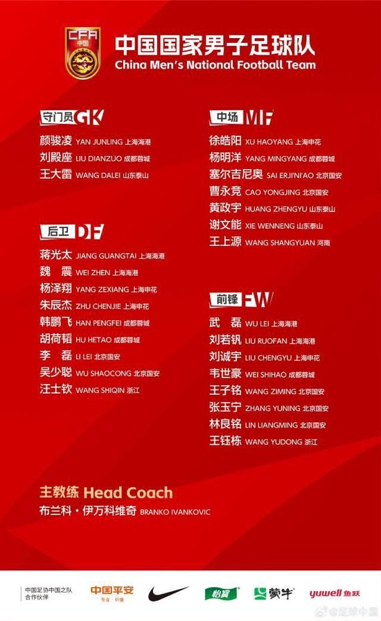 开发了各种游戏厂商游戏。图片展示