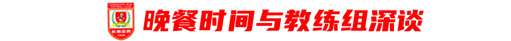 一直都坚持着安全、免费的服务详情图