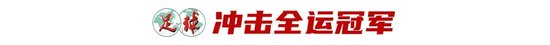 开发了各种游戏厂商游戏。介绍图片