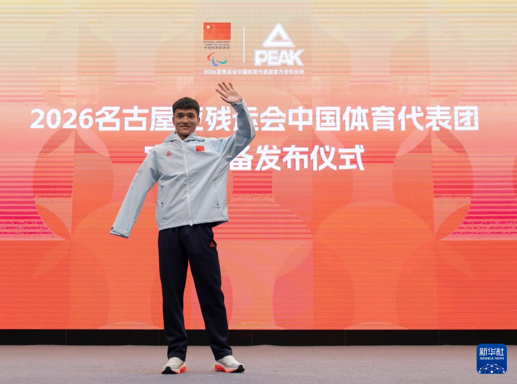 专业因为目前不管是使用电脑客户端、手机APP还是使用网页在线进行IM体育平台注册服务