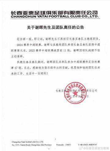 🥇【发财入口 6108.vip】🥇IM体育是一个十分新奇的体验相关图片