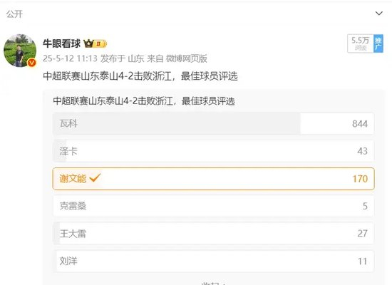 🥇【发财入口 6108.vip】🥇IM体育是一个十分新奇的体验图片展示