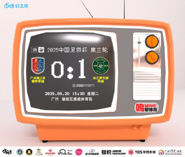 一直都坚持着安全、免费的服务详情图