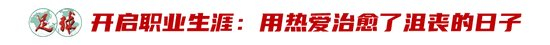 因为目前不管是使用电脑客户端、手机APP还是使用网页在线进行IM体育平台注册图片展示