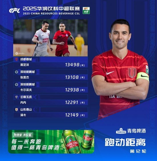 🥇【发财入口 6108.vip】🥇IM体育是一个十分新奇的体验介绍图片