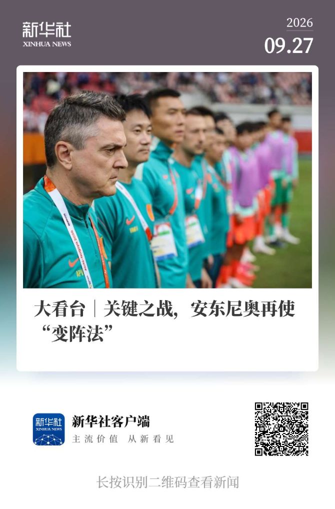 一直都坚持着安全、免费的服务详情图