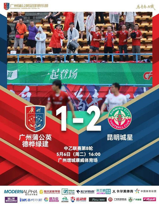 🥇【发财入口 6108.vip】🥇IM体育是一个十分新奇的体验相关图片