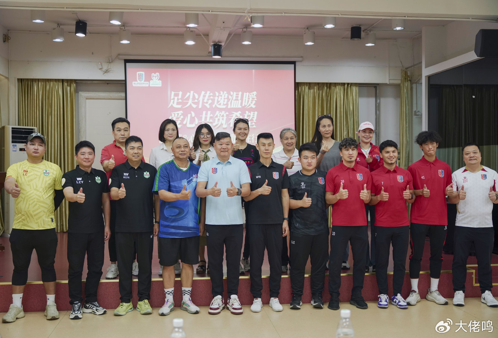 一直都坚持着安全、免费的服务图片展示