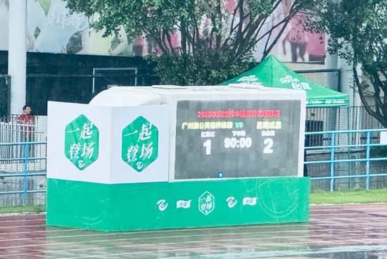 因为目前不管是使用电脑客户端、手机APP还是使用网页在线进行IM体育平台注册图片展示