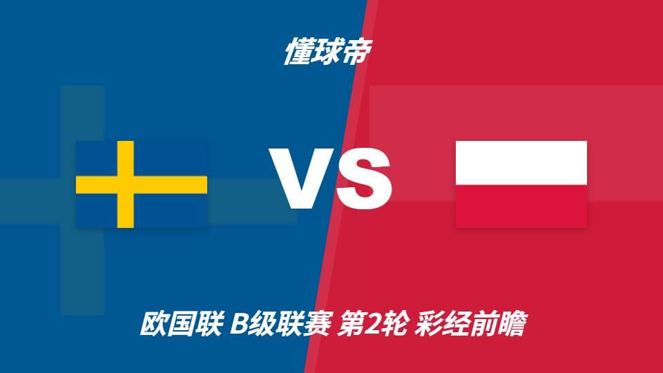 🥇【发财入口 6108.vip】🥇IM体育是一个十分新奇的体验详情图