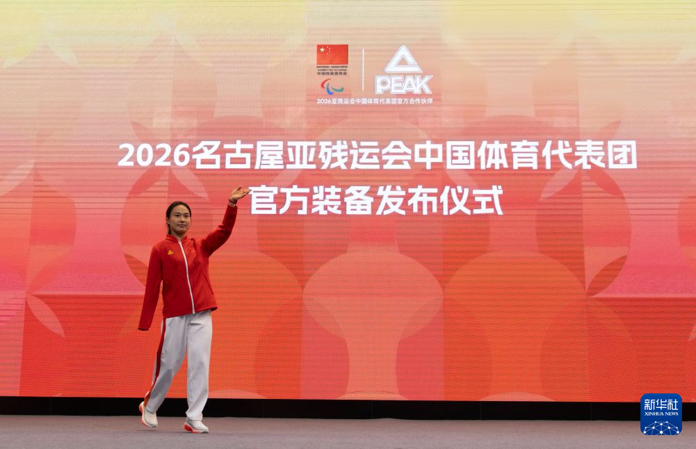 🥇【发财入口 6108.vip】🥇IM体育是一个十分新奇的体验介绍图片