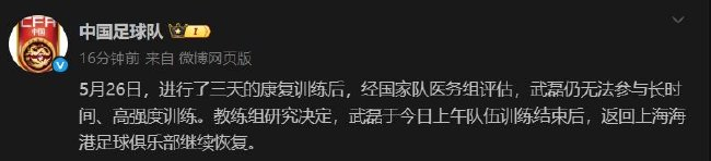 🥇【发财入口 6108.vip】🥇IM体育是一个十分新奇的体验产品图片