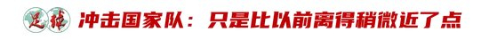 因为目前不管是使用电脑客户端、手机APP还是使用网页在线进行IM体育平台注册相关图片