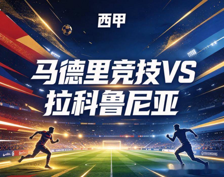 IM体育官网产品图片