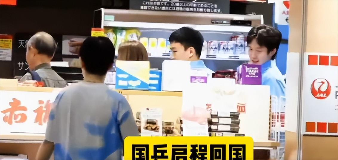 IM体育展示图片