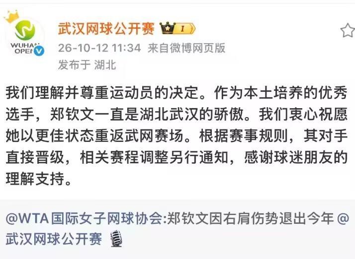 IM体育官网介绍图片