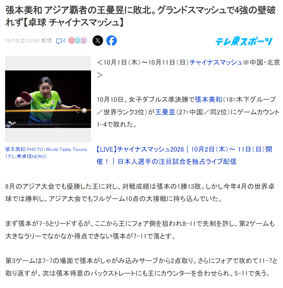 IM体育官网图片展示