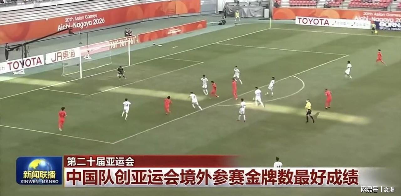 IM体育官网展示图片