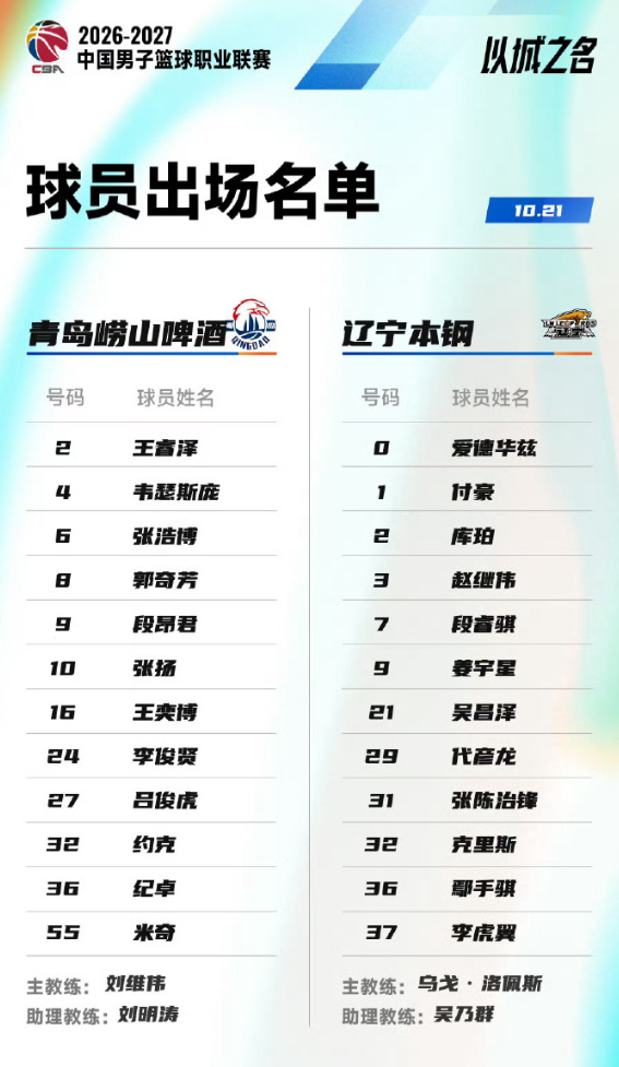 了解IM体育平台