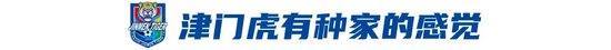 IM体育案例展示